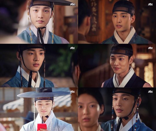 JTBC ‘조선혼담공작소 꽃파당’ 방송 화면. /