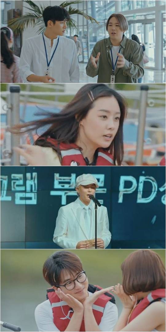 이홍기(맨 위부터), 송지은, 토니안, 차선우./ 사진=tvN 토일드라마 ‘날 녹여주오’ 캡처