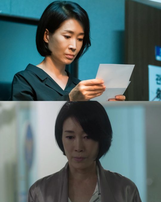 KBS 2TV 주말드라마 ‘사랑은 뷰티풀 인생은 원더풀’ 스틸컷. /사진제공=HB엔터테인먼트