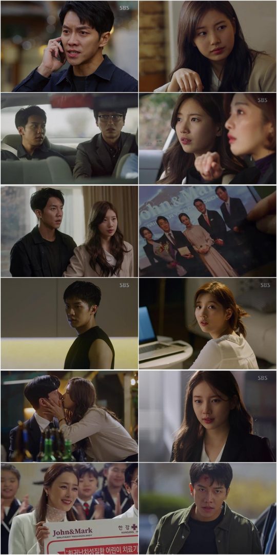 SBS 금토드라마 ‘배가본드’ 방송화면. /사진제공=SBS