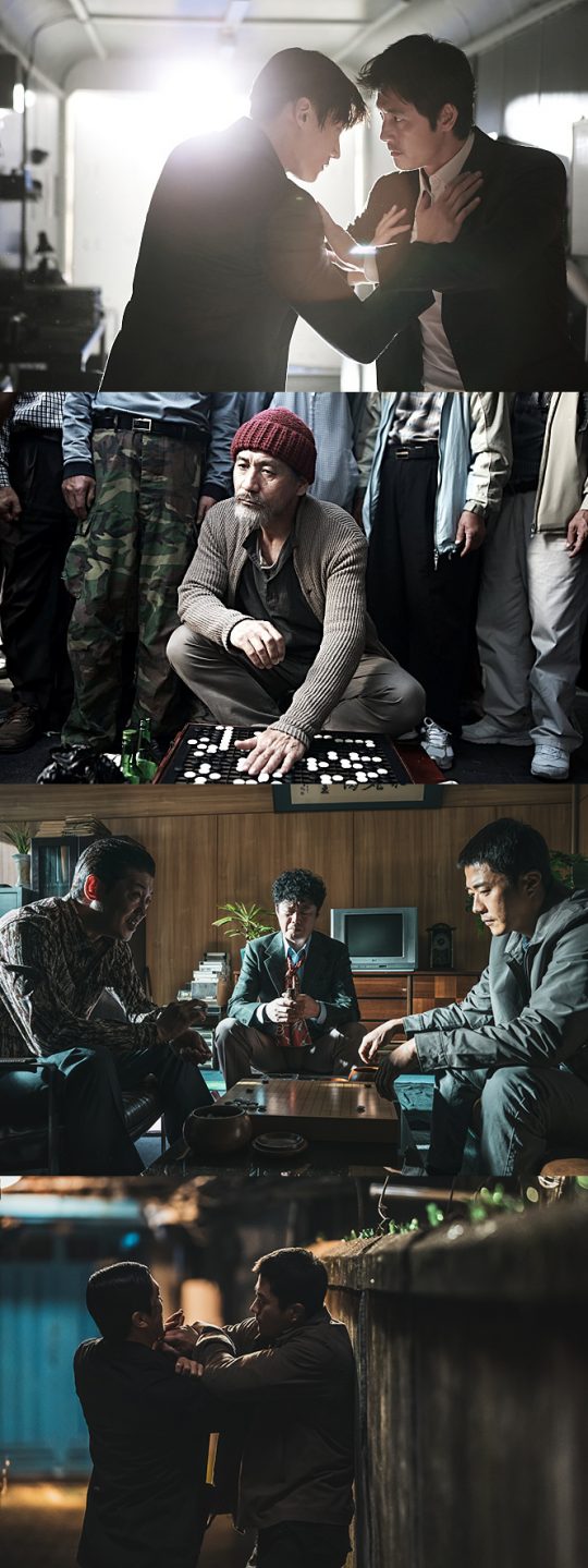 영화 ‘신의 한 수: 귀수편’ 스틸. /사진제공=CJ엔터테인먼트