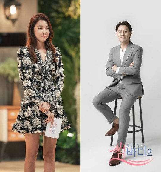 모델 한혜진(왼쪽), 방송인 붐./사진제공=Mne ‘썸바디2’