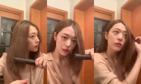 사진=설리 인스타그램