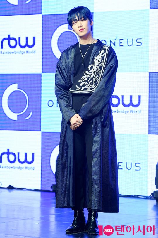 원어스 건희