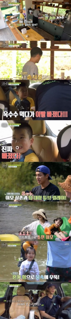 ‘리틀 포레스트’ 이승기 “리틀이들 돌보면 아버지 생각난다”...시청률 상승세