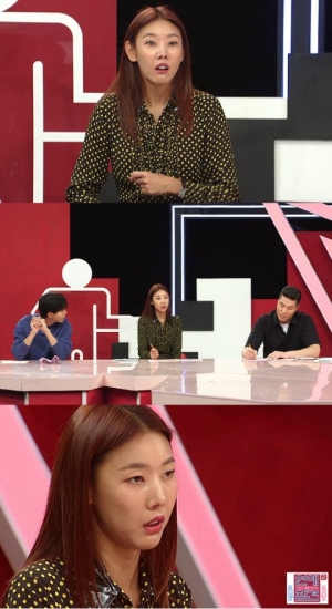 ‘연애의 참견2’ 한혜진, 사연 속 남자에 "너 일루와"···분노 폭발