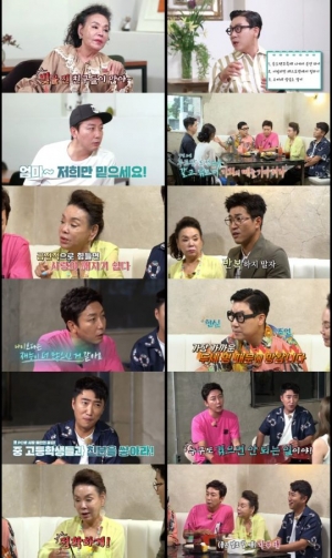 '최고의 한방' 장동민, 67세 가수지망생에게 “따로 연락 달라”