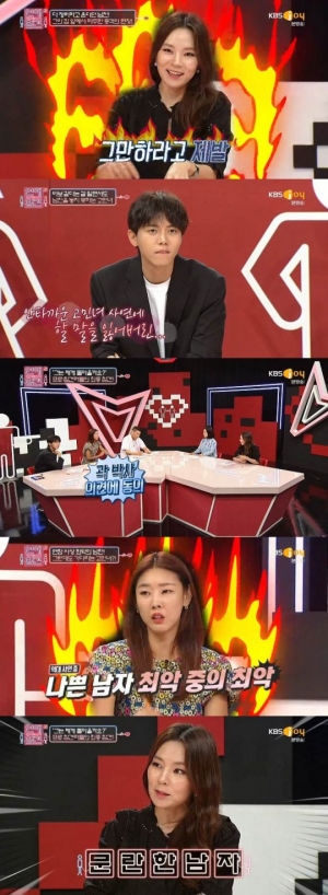 ‘연애의 참견2’ 한혜진, 사연 속 남자에 “모든 에피소드 통틀어 최악의 캐릭터”