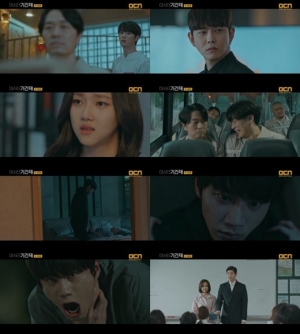 [&#39;미스터 기간제&#39; 종영] 이준영, 괴한 습격 &#39;비참한 최후&#39;...윤균상 학교 컴백 &#39;권선징악&#39;