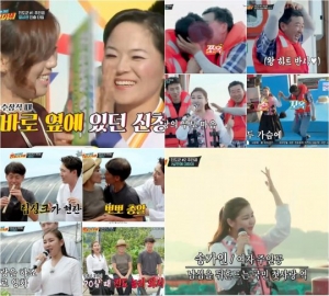 '뽕 따러 가세' 송가인, 부부 금실까지 회복시킨 흥풀이...종편·지상파 동시간대 1위