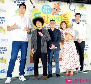 “新반려문화 제시”...서장훈X소유진 '똥강아지들', 육아+동물예능 '힐링 조합'(종합)