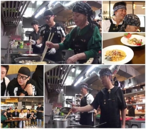 '최고의 한방' 김수미 vs 이상민, 퓨전 파스타 요리 대결...'상상초월 재료의 정체는?'