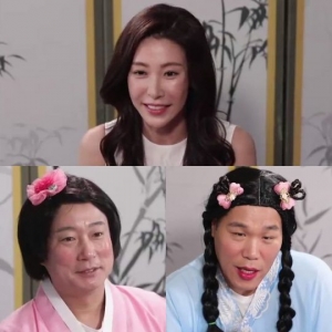 ‘물어보살’ 성현아, “기사만 나면 실검 1위에 악플 달린다”···고충 토로
