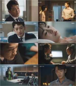 ‘웰컴2라이프’ 신재하, 평행 세계 임지연 죽인 범인인가...‘섬뜩’