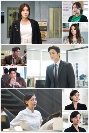 '우아한 가' 추석 연휴 휴방→몰아보기 편성...시간은?