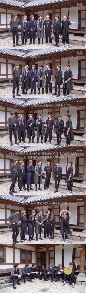 방탄소년단 “보름달~보름달! 추석 잘 보내세요”...글로벌 아이돌다운 인사