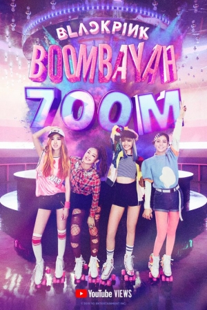 블랙핑크, &#39;붐바야&#39; MV 7억뷰 돌파...K팝그룹 최초 7억뷰 두 편