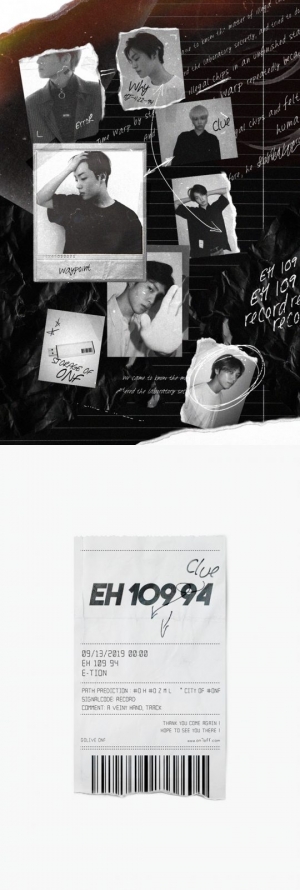 온앤오프 이션, &#39;인물관계도+영수증&#39; 미스터리 티저에 컴백 기대감↑