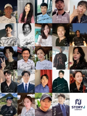 김태희 &#34;가족과 함께하는 행복한 추석 되세요&#34; 친필 메시지 공개