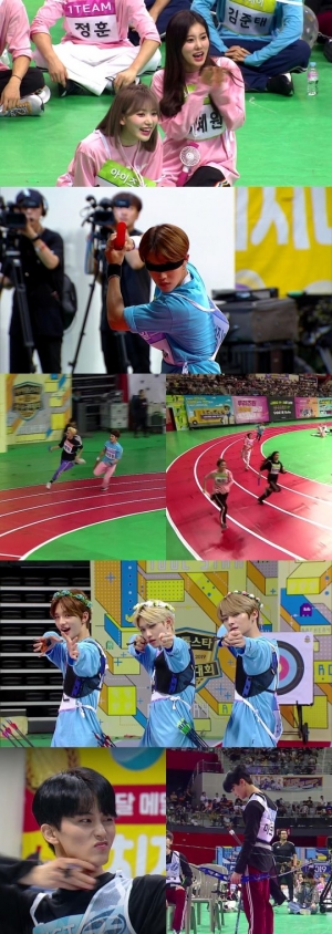 '아육대' 걸그룹, 씨름 승리 위해 체중 공개까지...긴장감 최고조