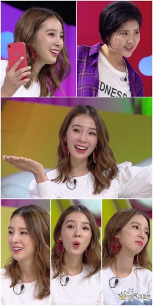 ‘안녕하세요’ 아이린, 마법의 셀카 비법 공개..."다리가 왜 이렇게 길어"