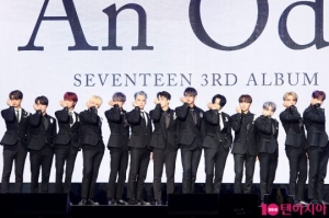[TEN 현장] 독 품고 돌아온 세븐틴, 치명적 섹시로 승부수