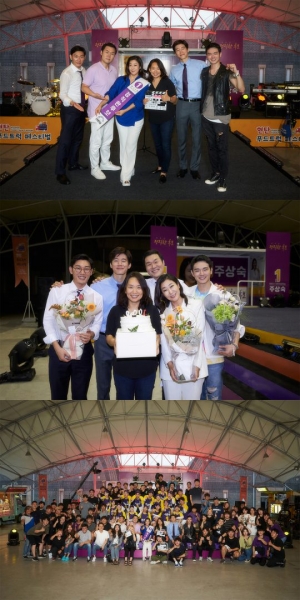 라미란 주연 코믹영화 '정직한 후보', 크랭크업...후반 작업 돌입