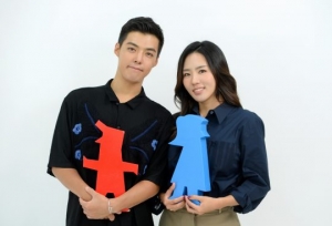 예비부부 강남♥이상화, '너는 내 운명' 합류...첫 동반 출연에 '기대UP'