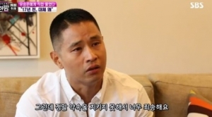 &#39;병역기피 논란&#39; 유승준 인터뷰, &#39;한밤&#39; 시청률 &#39;최고의 1분&#39;