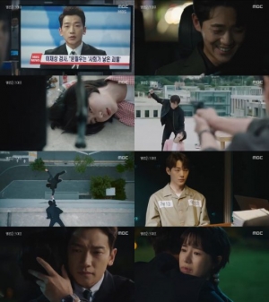 ['웰컴2라이프' 종영] 현실X평행세계 모두 '해피엔딩'...정지훈의 재발견