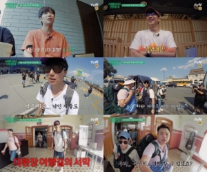 '시베리아 선발대' 출발 D-DAY...“실질적 여행 꿀팁 제공”