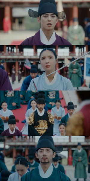 ['신입사관 구해령' 종영] 왕위 거부한 차은우, 더 넓은 세상 얻었다