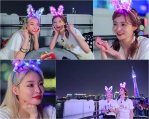 '배틀트립' 청하X주결경, 낭만 가득 광저우 유람선 투어 “100점 만점에 500만점”