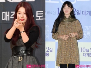 “수지·공효진 악플러 고소, 선처 절대 없을 것&#34;...매니지먼트 숲, 강경 대응 나섰다 (전문)