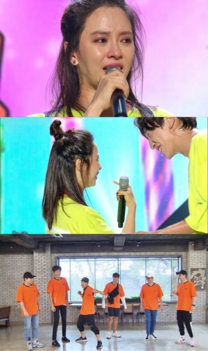 '런닝맨' 송지효, 눈물 펑펑 흘린 이유는?...&#39;팬미팅 비하인드 공개&#39;