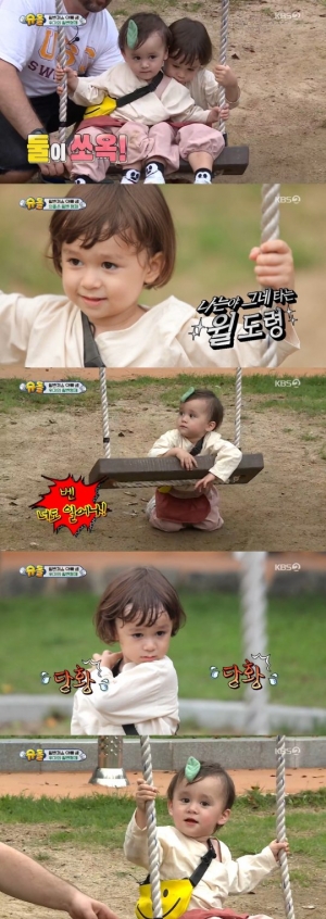 '슈퍼맨이 돌아왔다' 윌벤져스, 웃음 콤비 대활약…65주 연속 1위