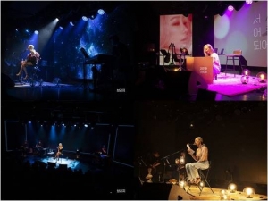 효린, 첫 소극장 콘서트 ‘서른’ 종료…전곡 라이브
