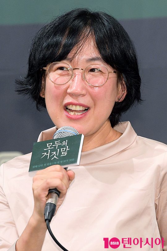 OCN 토일 오리지널 ‘모두의 거짓말’을 통해 처음으로 스릴러를 연출한 이윤정 감독./ 서예진 기자 yejin@