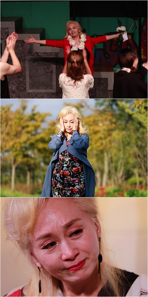 ‘인생다큐 마이웨이’의 박해미./사진제공=TV조선
