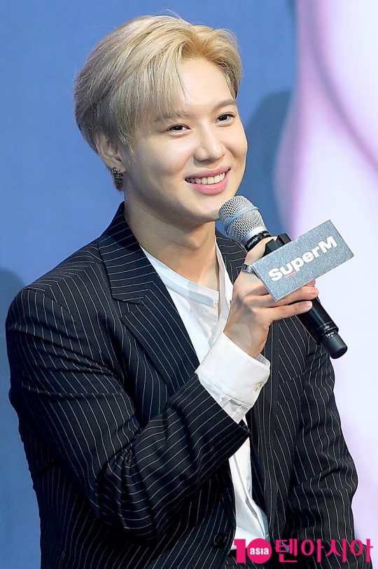 슈퍼엠 태민