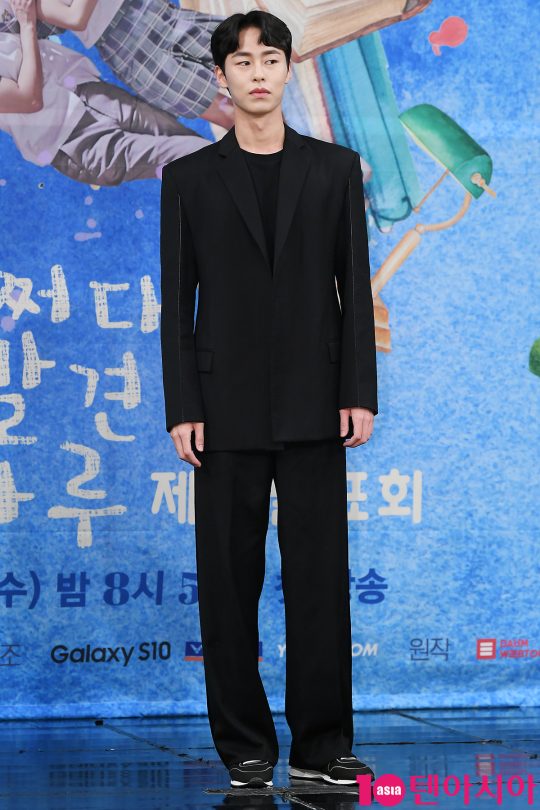 배우 이재욱