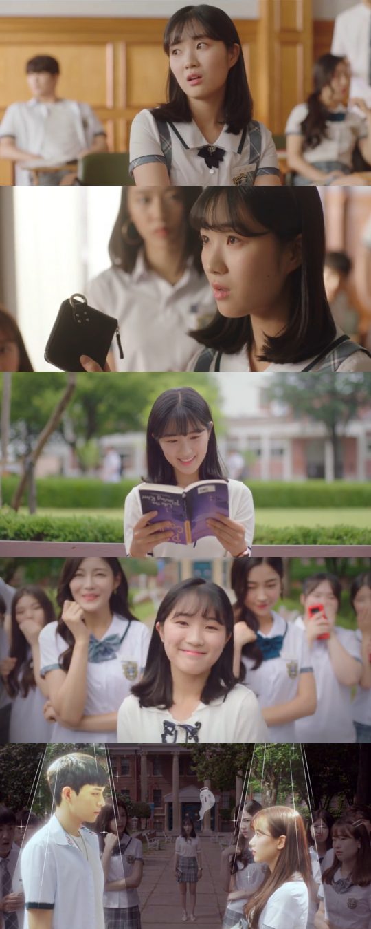 사진=MBC ‘어쩌다 발견한 하루’ 방송화면 캡처