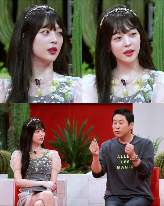 ‘악플의 밤’ 설리./ 사진제공=JTBC