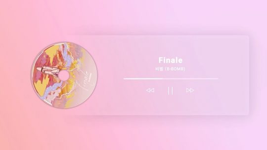 그룹 블락비의 비범 ‘Finale’의 예고 영상화면. /