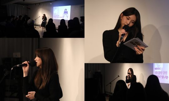 가수 케이시. / 제공=넥스타엔터테인먼트