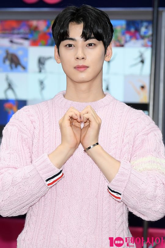 아스트로 차은우