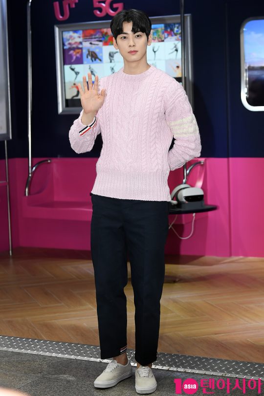 아스트로 차은우