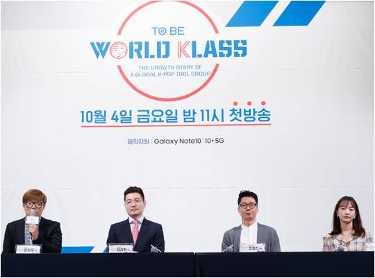 Mnet의 원정우 PD(왼쪽부터), 정창환 스톤뮤직엔터테인먼트 대표 프로듀서, 조효진 PD, 신천지 PD./ 사진제공=스톤뮤직 엔터테인먼트