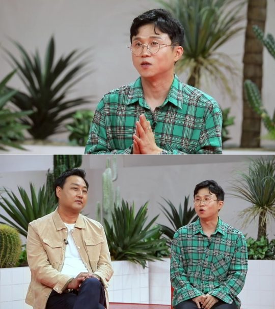 JTBC2 ‘악플의 밤’ 스틸컷. /사진제공=JTBC