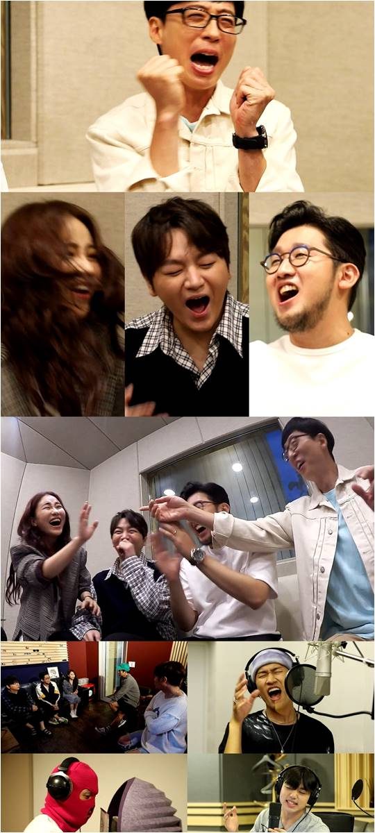 MBC 예능 ‘놀면 뭐하니’./ 사진제공=MBC